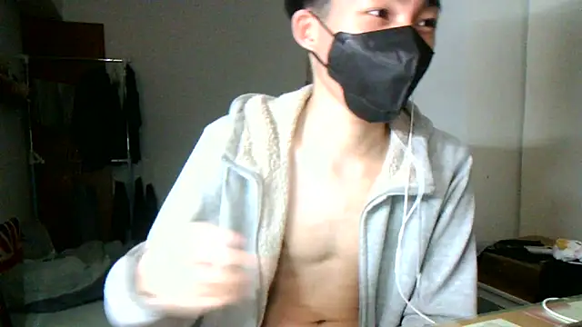 Snapshot of max5388 chatting on February 18, 2025, 5:09 pm max5388 online show from February 18, 2025, 5:09 pm