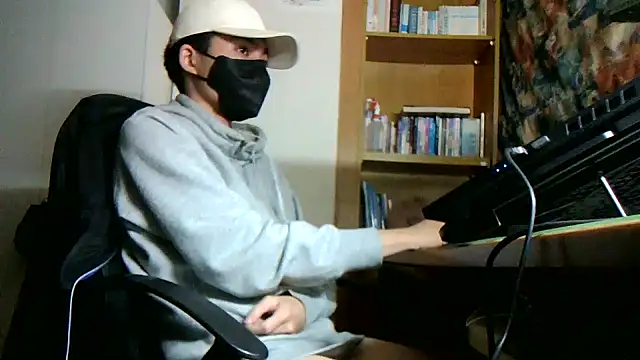 Snapshot of max5388 chatting on January 13, 2025, 5:44 pm max5388 online show from January 13, 2025, 5:44 pm