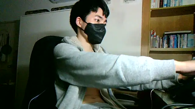 Snapshot of max5388 chatting on February 1, 2025, 6:08 pm max5388 online show from February 1, 2025, 6:08 pm