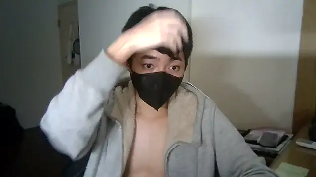 Snapshot of max5388 chatting on January 20, 2025, 5:06 pm max5388 online show from January 20, 2025, 5:06 pm