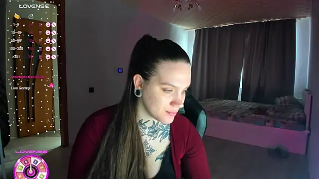 Snapshot of AizaRose chatting on March 4, 2026, 7:05 am AizaRose online show from March 4, 2026, 7:05 am