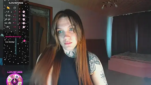 Snapshot of AizaRose chatting on February 5, 2026, 6:09 am AizaRose online show from February 5, 2026, 6:09 am