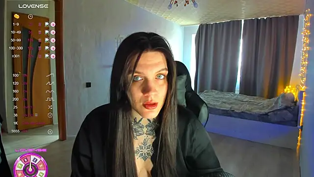 Snapshot of AizaRose chatting on March 16, 2026, 7:12 am AizaRose online show from March 16, 2026, 7:12 am