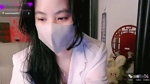 Snapshot of Na_baby chatting on March 4, 2025, 6:39 pm Na baby online show from March 4, 2025, 6:39 pm