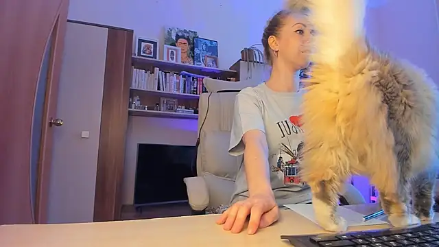 LylithSkye online show from April 6, 2026, 2:07 pm