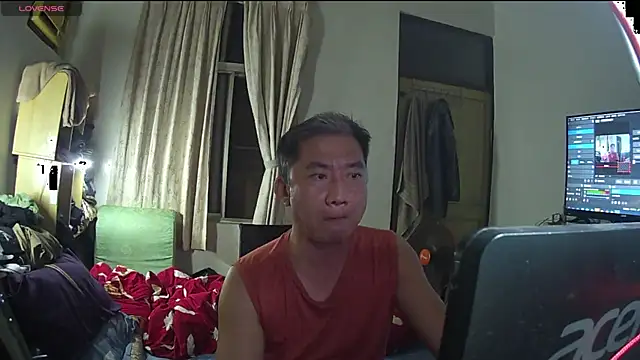 YuHsuant online show from March 11, 2025, 6:41 pm