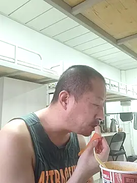 Snapshot of quequwushan chatting on March 8, 2025, 10:56 pm quequwushan online show from March 8, 2025, 10:56 pm