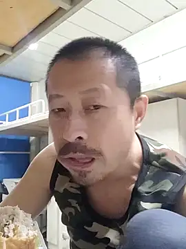 Snapshot of quequwushan chatting on January 1, 2025, 10:46 pm quequwushan online show from January 1, 2025, 10:46 pm