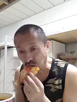 Snapshot of quequwushan chatting on December 20, 2024, 11:05 pm quequwushan online show from December 20, 2024, 11:05 pm