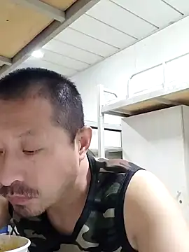 Snapshot of quequwushan chatting on December 29, 2024, 10:47 pm quequwushan online show from December 29, 2024, 10:47 pm
