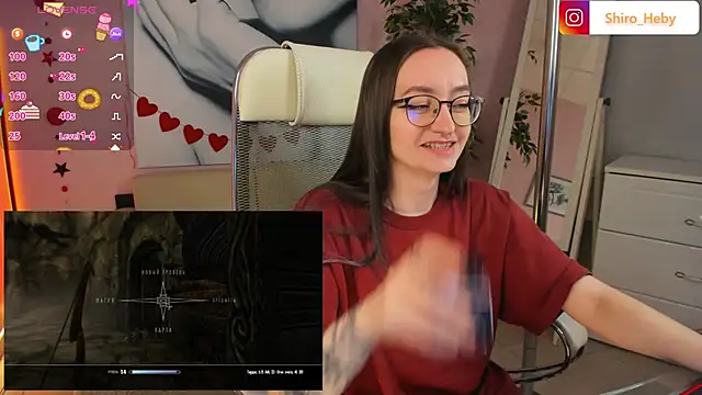 Snapshot of ShiroHeby chatting on February 18, 2025, 12:17 pm ShiroHeby online show from February 18, 2025, 12:17 pm