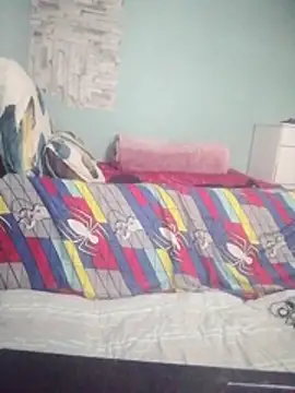 Snapshot of DigCrok chatting on March 17, 2026, 8:45 pm DigCrok online show from March 17, 2026, 8:45 pm