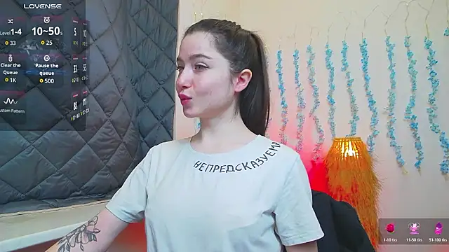 Snapshot of Luxuryalma chatting on March 29, 2026, 5:42 am Luxuryalma online show from March 29, 2026, 5:42 am