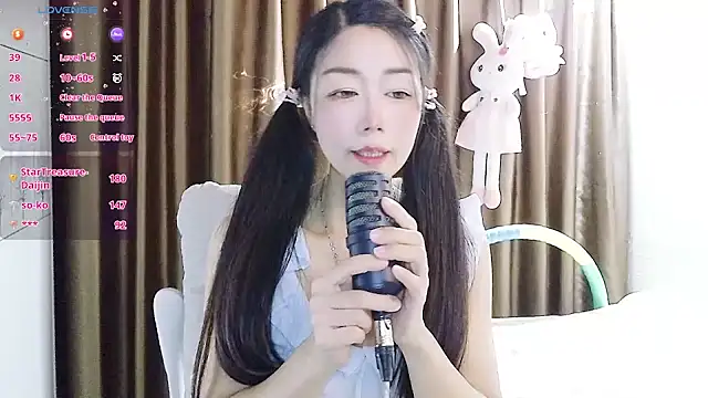 Snapshot of CindyHK chatting on May 9, 2026, 4:32 pm CindyHK online show from May 9, 2026, 4:32 pm