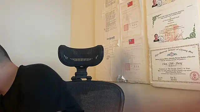 Snapshot of chih515 chatting on December 20, 2024, 2:52 am chih515 online show from December 20, 2024, 2:52 am