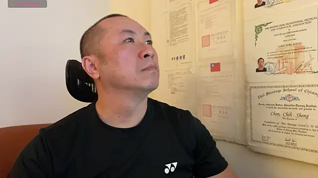 Snapshot of chih515 chatting on January 29, 2025, 6:01 am chih515 online show from January 29, 2025, 6:01 am