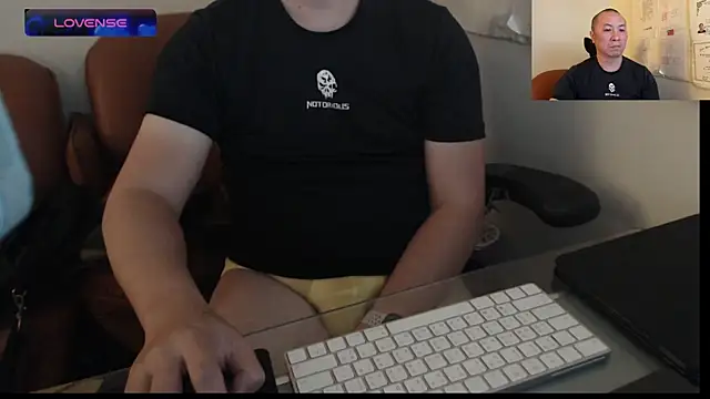 Snapshot of chih515 chatting on February 21, 2025, 5:24 am chih515 online show from February 21, 2025, 5:24 am