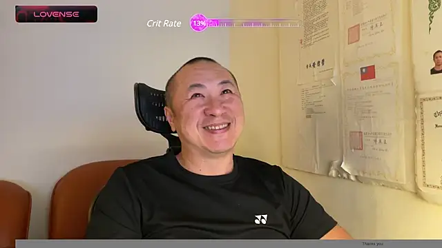 Snapshot of chih515 chatting on February 25, 2025, 4:24 am chih515 online show from February 25, 2025, 4:24 am