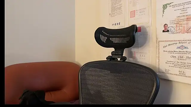 Snapshot of chih515 chatting on February 7, 2025, 4:37 am chih515 online show from February 7, 2025, 4:37 am