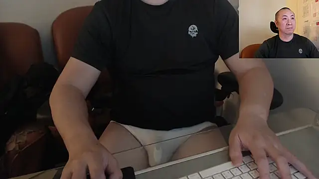 Snapshot of chih515 chatting on February 26, 2025, 6:51 am chih515 online show from February 26, 2025, 6:51 am