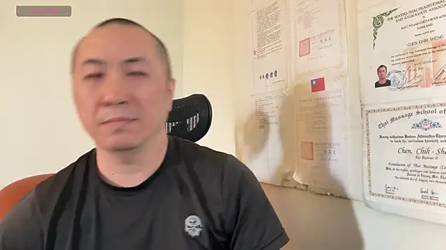 Snapshot of chih515 chatting on February 20, 2025, 3:45 am chih515 online show from February 20, 2025, 3:45 am