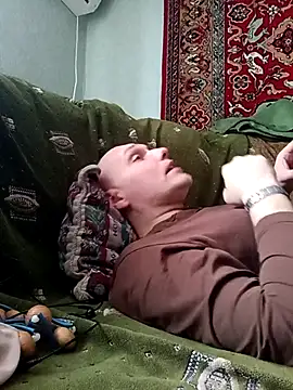 Pineapple04 online show from February 17, 2026, 1:19 pm