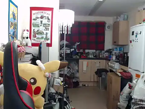 RainBowGirlTs115 online show from March 23, 2025, 5:43 am