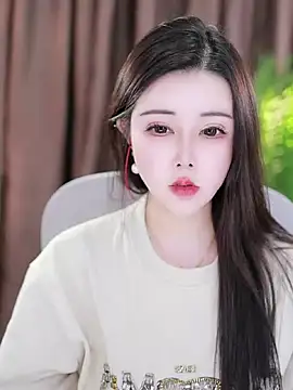 Snapshot of Qiaoqiao_ chatting on February 8, 2025, 11:01 am Qiaoqiao online show from February 8, 2025, 11:01 am