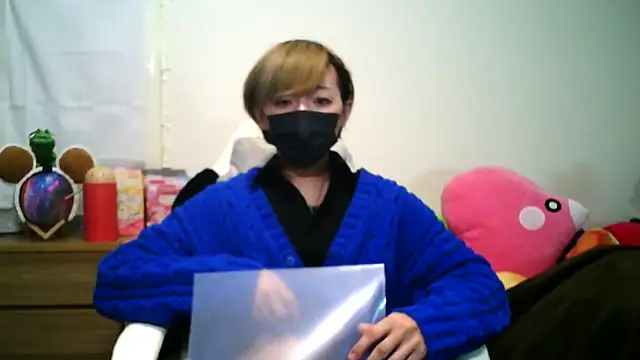 Snapshot of kokoa6919 chatting on March 6, 2025, 1:35 pm kokoa6919 online show from March 6, 2025, 1:35 pm