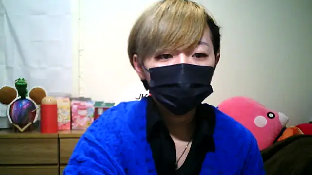 Snapshot of kokoa6919 chatting on March 6, 2025, 10:30 am kokoa6919 online show from March 6, 2025, 10:30 am