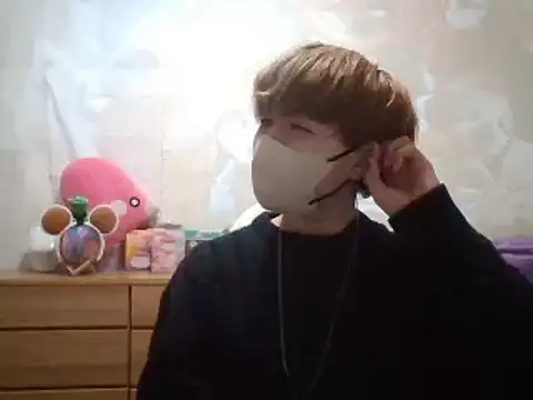 Snapshot of kokoa6919 chatting on February 9, 2025, 12:52 pm kokoa6919 online show from February 9, 2025, 12:52 pm