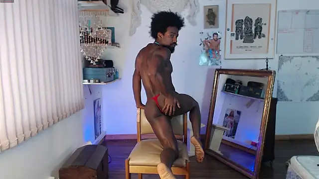 Siriss boyrag online show from November 1, 2025, 12:21 pm