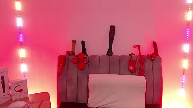 Marian Ran online show from November 29, 2025, 3:06 am