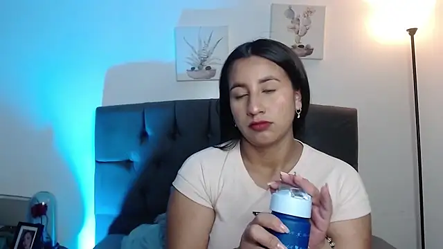 ailyn miranda online show from December 20, 2025, 11:07 pm