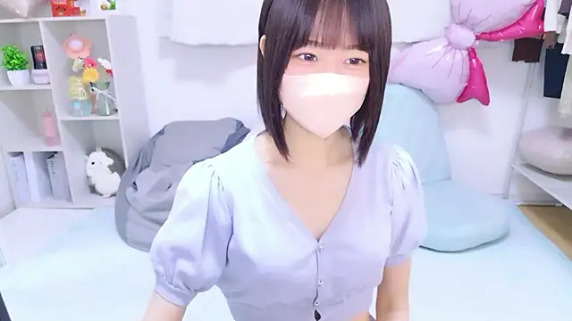 Im Yu-na online show from May 19, 2026, 11:17 am