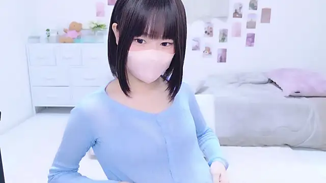 Im Yu-na online show from October 17, 2025, 9:16 pm