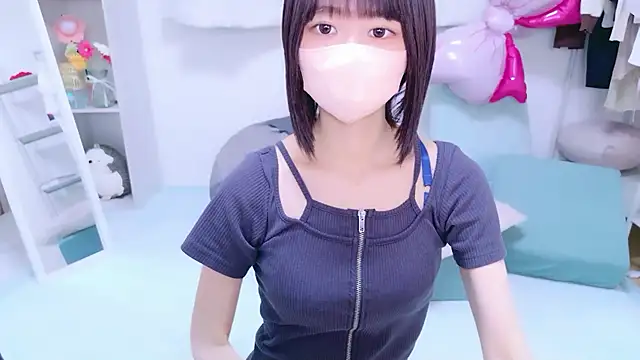 Im Yu-na online show from May 26, 2026, 10:35 am