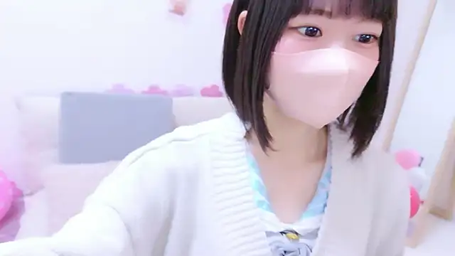 Snapshot of Im_Yu-na chatting on April 8, 2026, 1:45 pm Im Yu-na online show from April 8, 2026, 1:45 pm