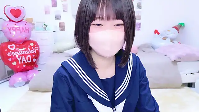 Im Yu-na online show from February 11, 2026, 1:22 pm