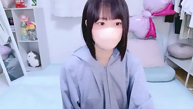 Im Yu-na online show from May 10, 2026, 12:09 pm