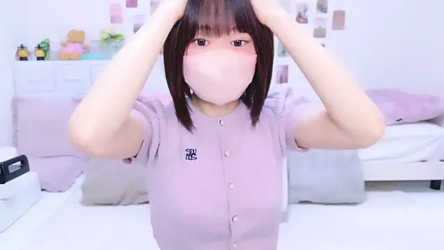 Im Yu-na online show from December 3, 2025, 12:44 am