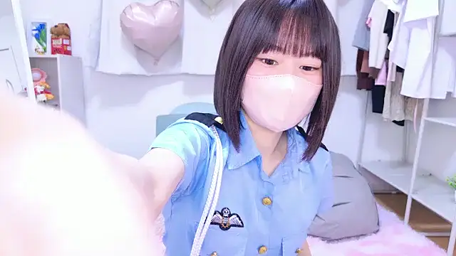 Im Yu-na online show from February 7, 2026, 2:25 pm