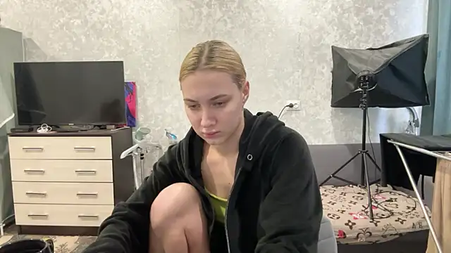 Snapshot of AnneBall chatting on February 6, 2025, 8:50 am AnneBall online show from February 6, 2025, 8:50 am