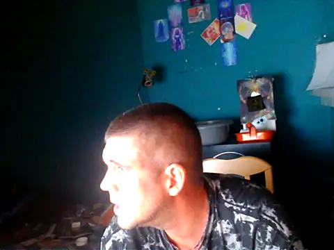 Snapshot of YouWantMe666 chatting on September 20, 2025, 12:37 am YouWantMe666 online show from September 20, 2025, 12:37 am