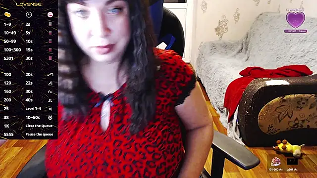 Snapshot of hotfallingdevil123 chatting on January 17, 2025, 4:47 pm hotfallingdevil123 online show from January 17, 2025, 4:47 pm