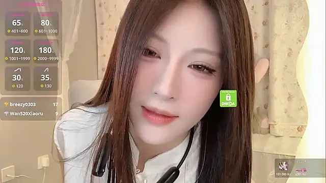 Snapshot of zhuzhu-520- chatting on July 13, 2026, 4:06 pm zhuzhu-520- online show from July 13, 2026, 4:06 pm