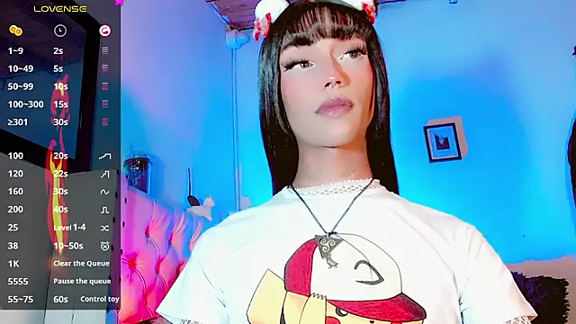 Snapshot of HELEM__S7 chatting on March 5, 2025, 5:18 am HELEM S7 online show from March 5, 2025, 5:18 am