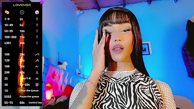 Snapshot of HELEM__S7 chatting on March 11, 2025, 1:48 am HELEM S7 online show from March 11, 2025, 1:48 am