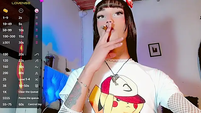 Snapshot of HELEM__S7 chatting on March 5, 2025, 2:14 am HELEM S7 online show from March 5, 2025, 2:14 am