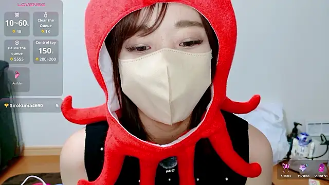 Snapshot of Rio_chan_ chatting on July 15, 2026, 12:23 pm Rio chan online show from July 15, 2026, 12:23 pm